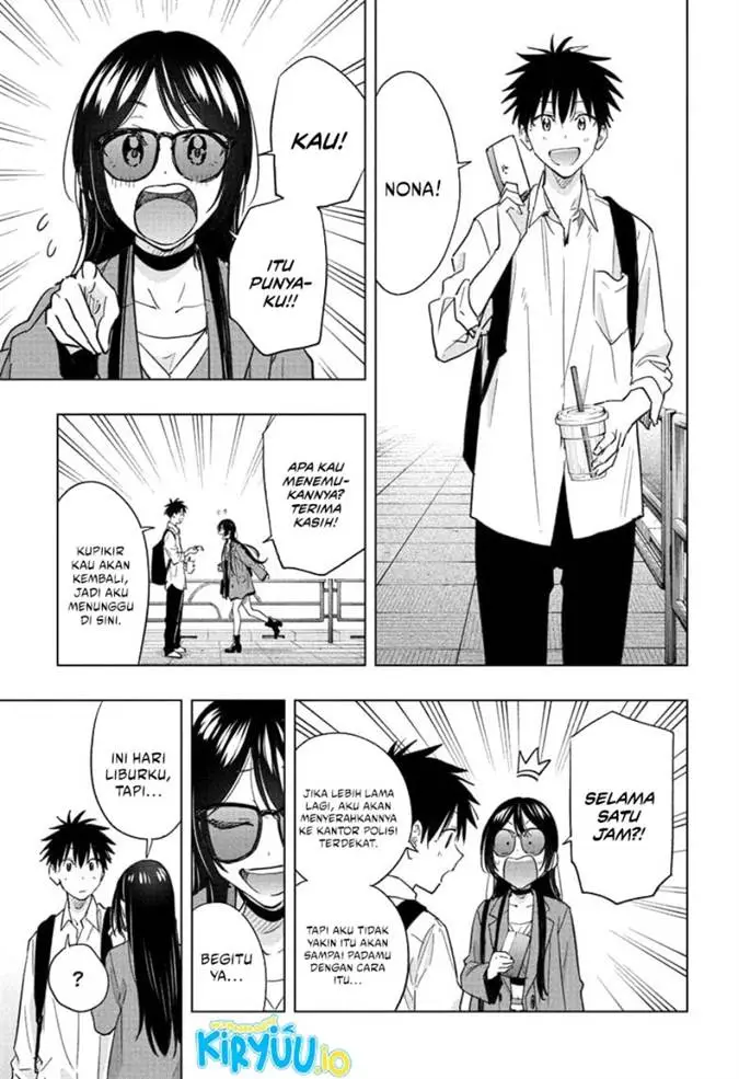 image-komik-hima-ten-chapter-50-9/20