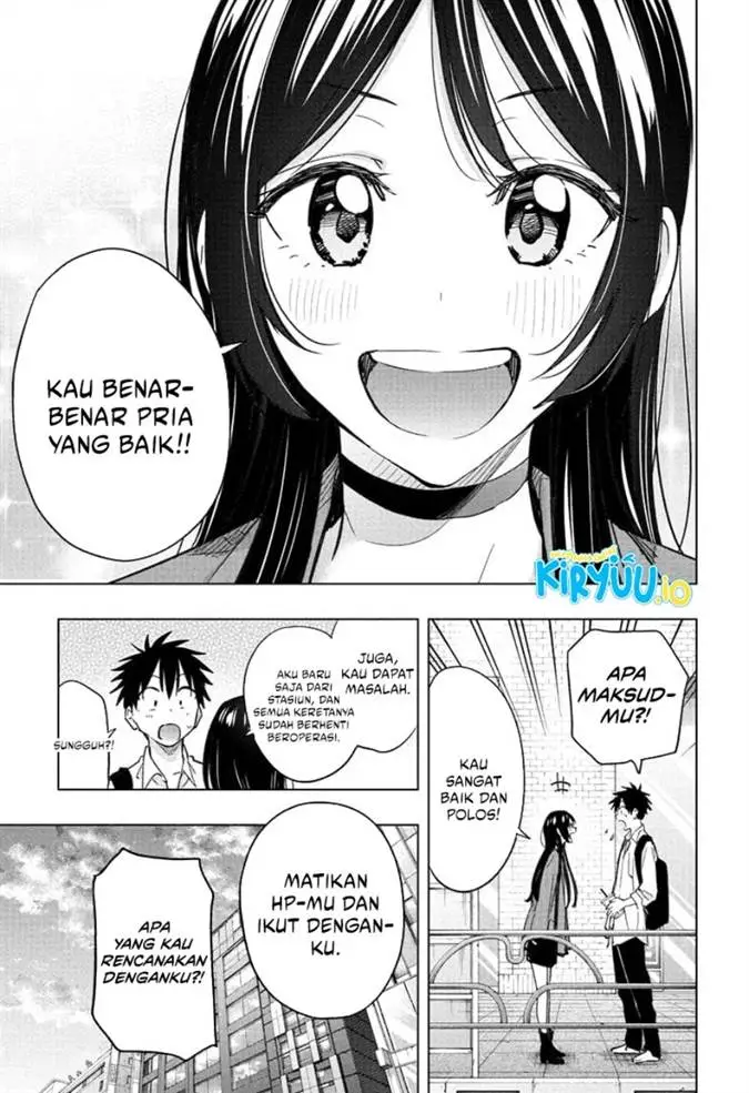 image-komik-hima-ten-chapter-50-11/20