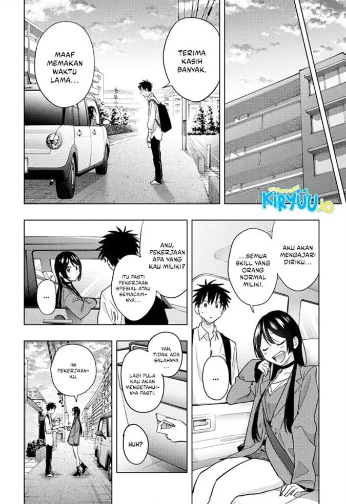 image-komik-hima-ten-chapter-50-14/20