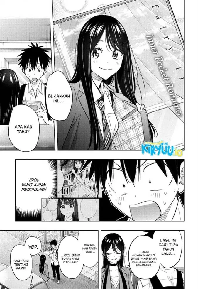 image-komik-hima-ten-chapter-50-15/20