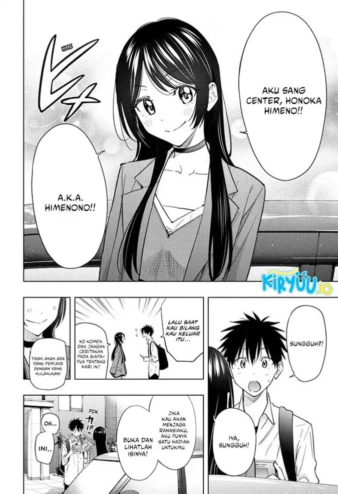 image-komik-hima-ten-chapter-50-16/20