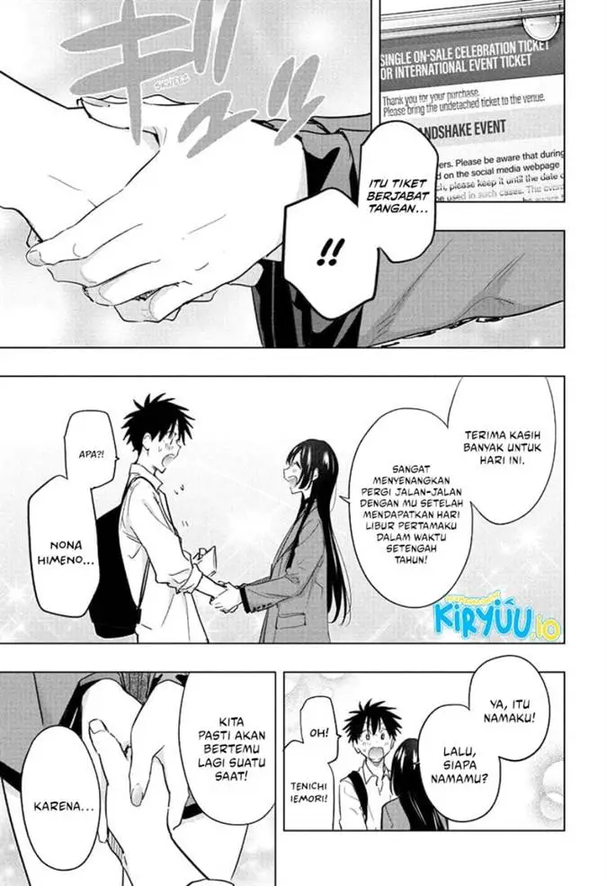 image-komik-hima-ten-chapter-50-17/20