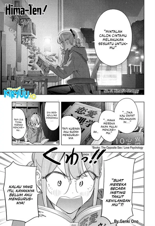 image-komik-hima-ten-chapter-51-1/20
