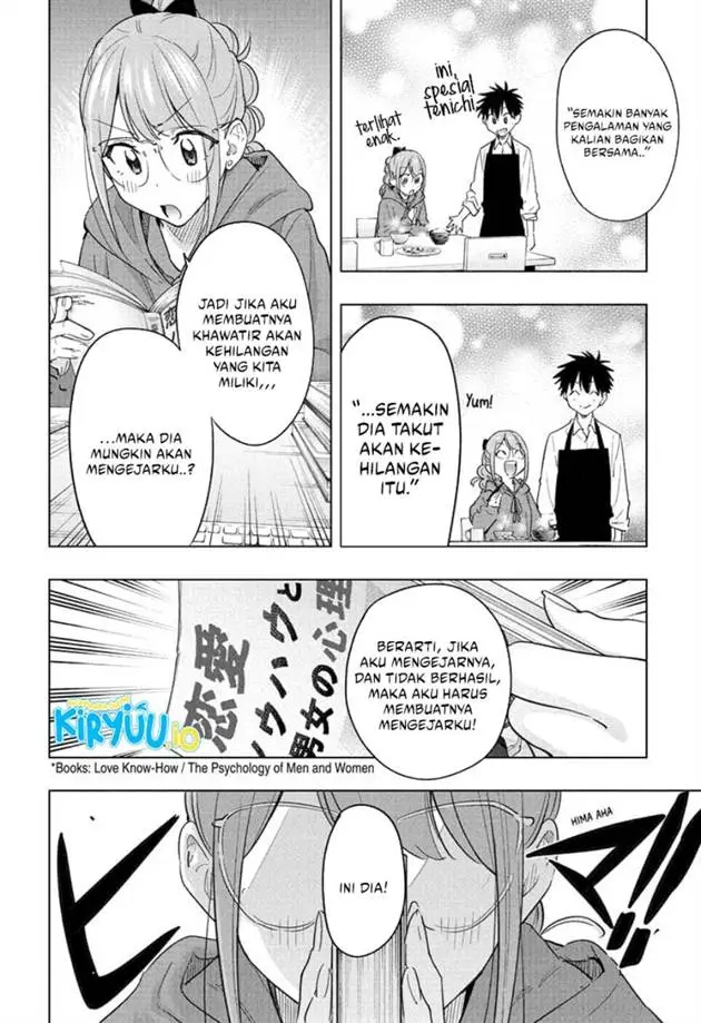 image-komik-hima-ten-chapter-51-2/20