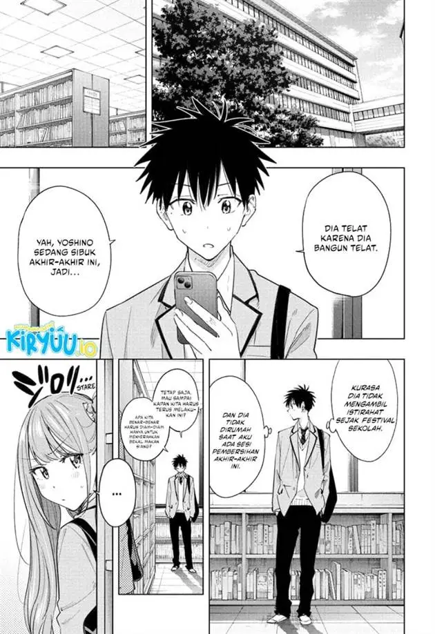 image-komik-hima-ten-chapter-51-3/20