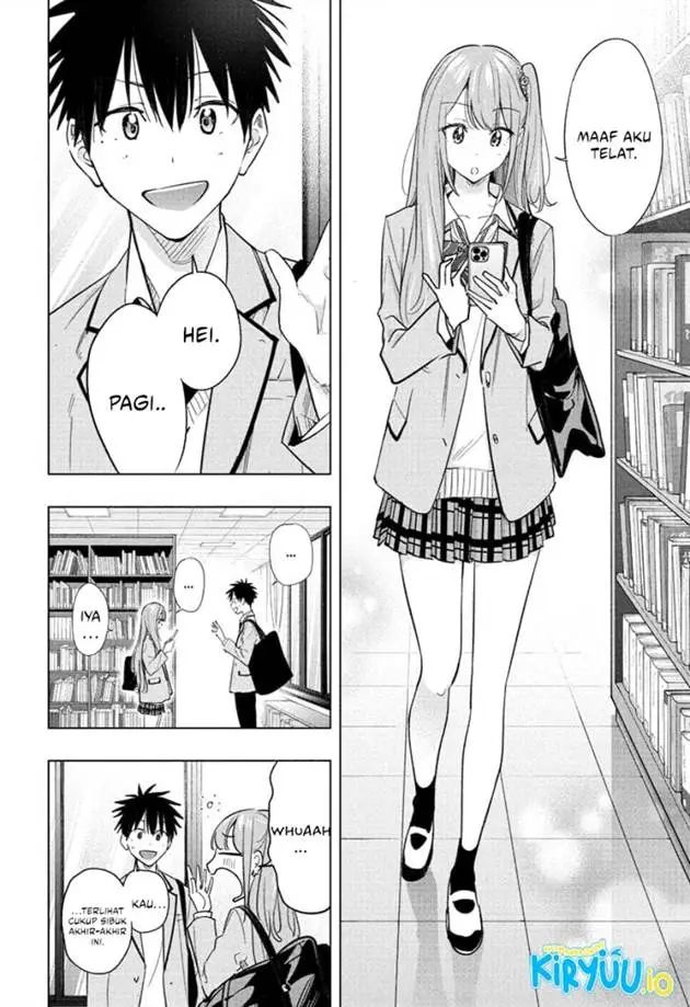 image-komik-hima-ten-chapter-51-4/20