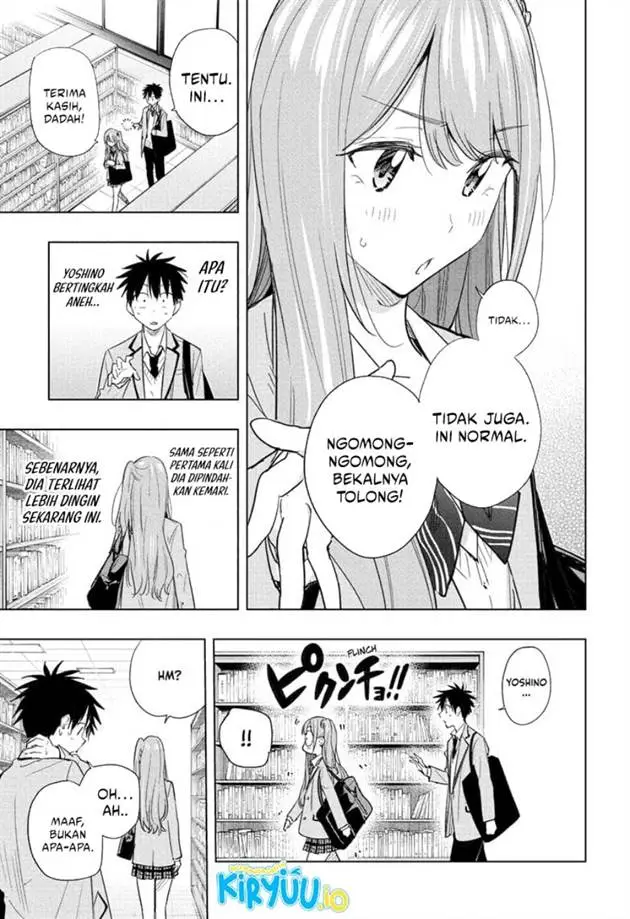 image-komik-hima-ten-chapter-51-5/20