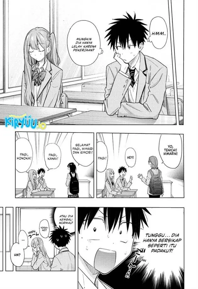 image-komik-hima-ten-chapter-51-7/20