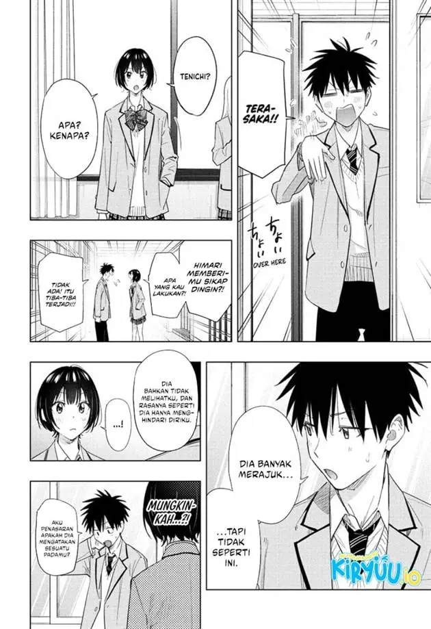 image-komik-hima-ten-chapter-51-8/20