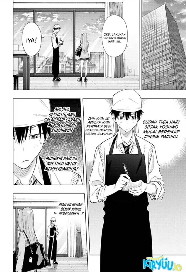 image-komik-hima-ten-chapter-51-10/20