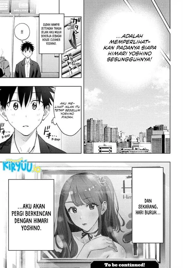 image-komik-hima-ten-chapter-51-19/20