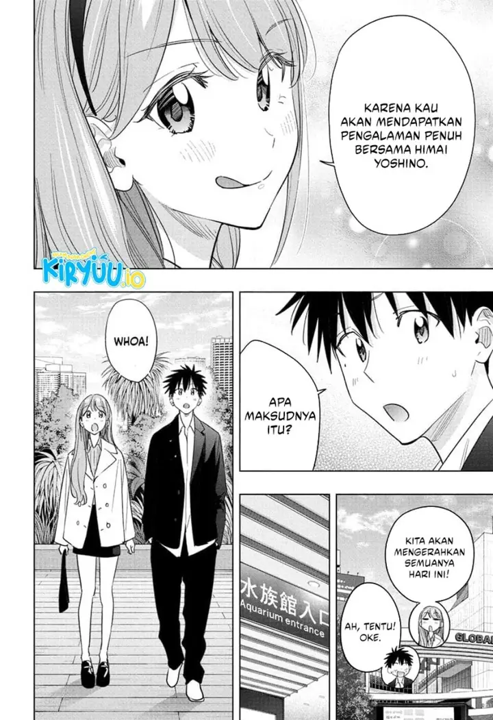 image-komik-hima-ten-chapter-52-7/21