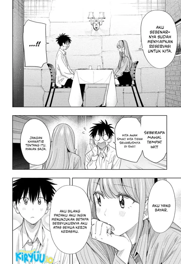 image-komik-hima-ten-chapter-52-13/21