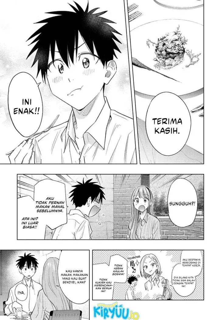 image-komik-hima-ten-chapter-52-14/21