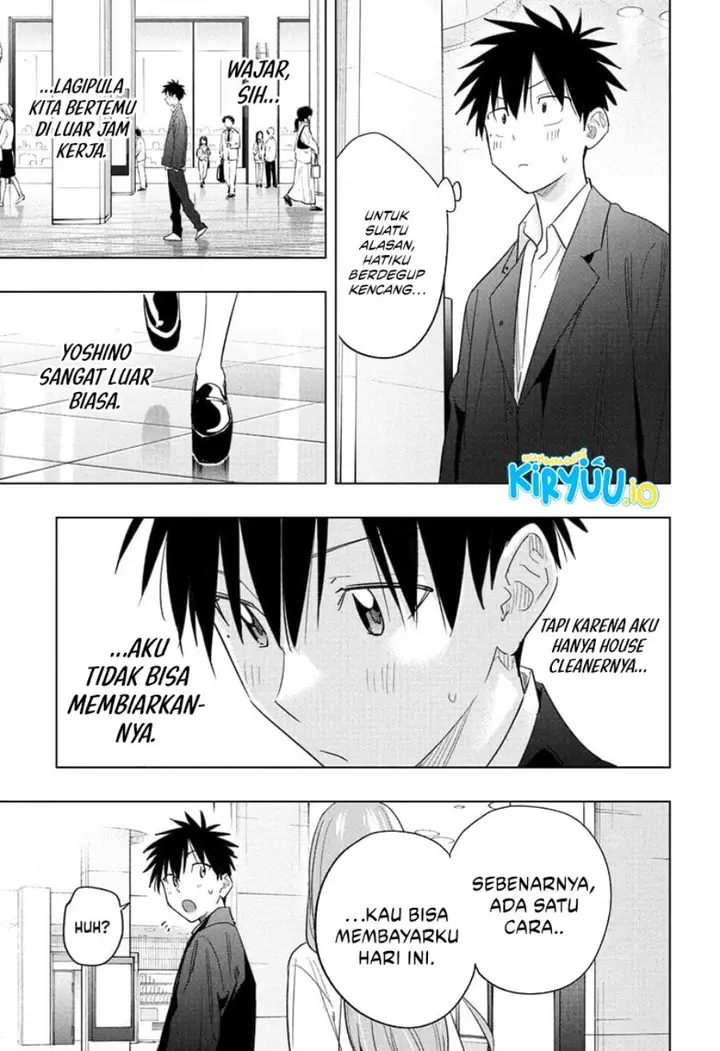 image-komik-hima-ten-chapter-52-18/21