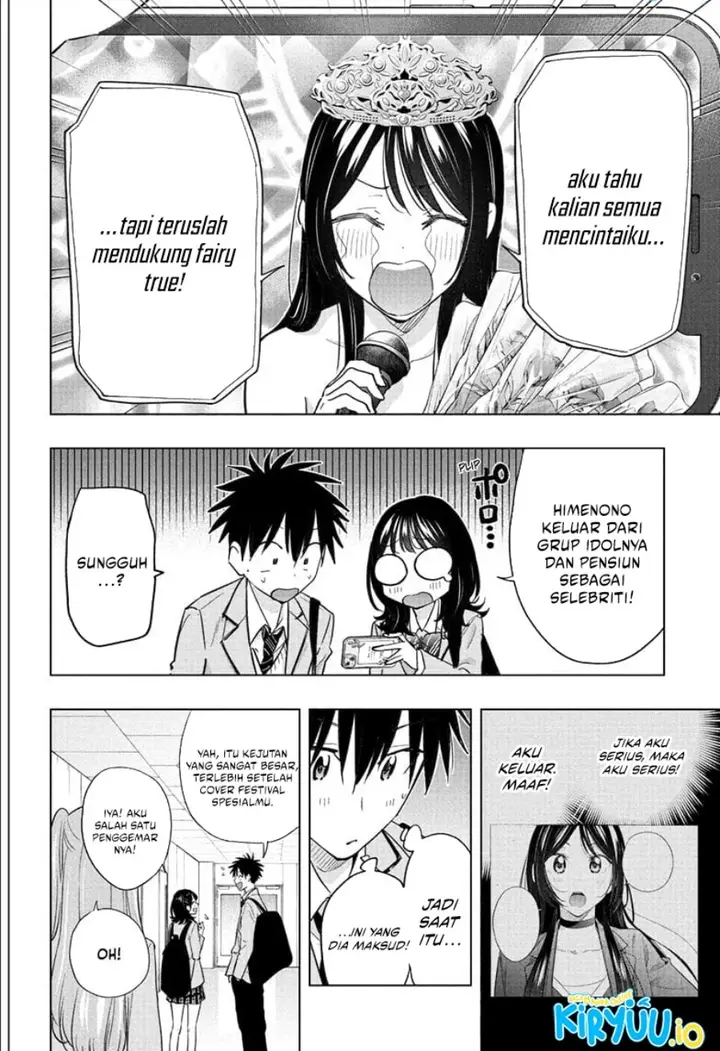 image-komik-hima-ten-chapter-53-1/19