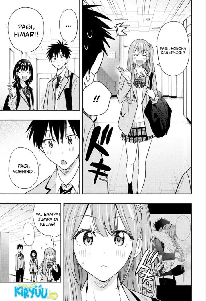 image-komik-hima-ten-chapter-53-2/19