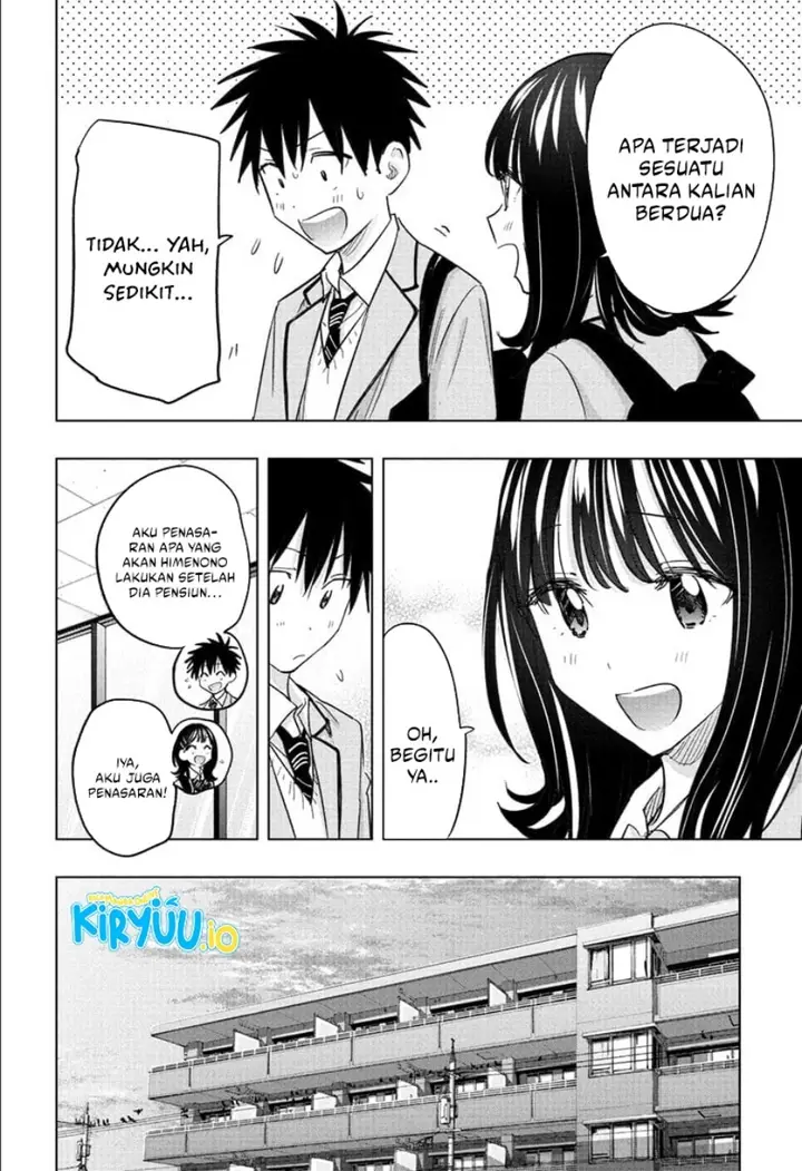 image-komik-hima-ten-chapter-53-3/19