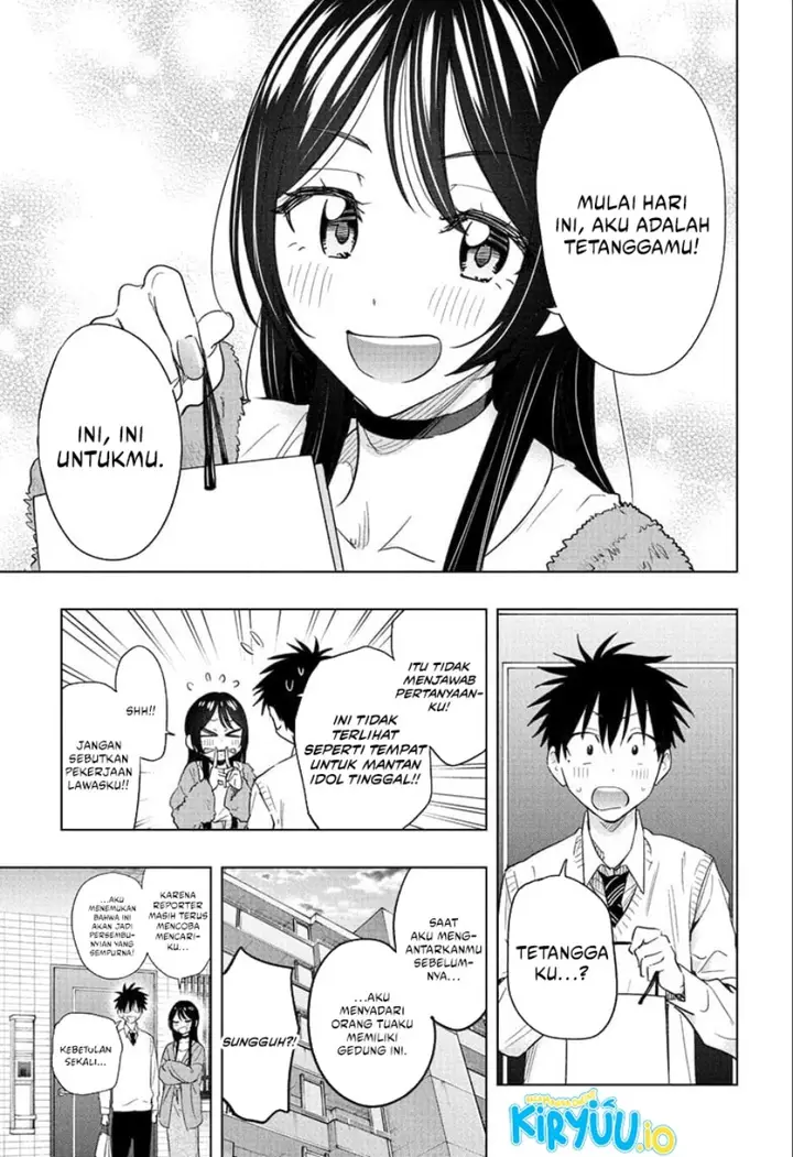 image-komik-hima-ten-chapter-53-6/19