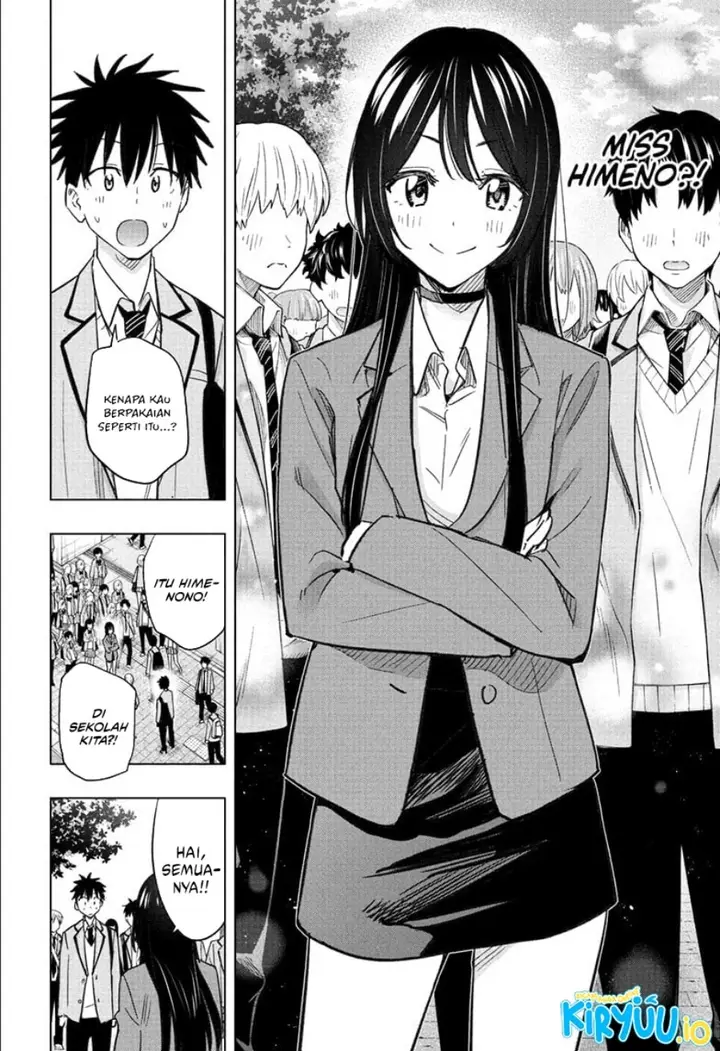 image-komik-hima-ten-chapter-53-17/19