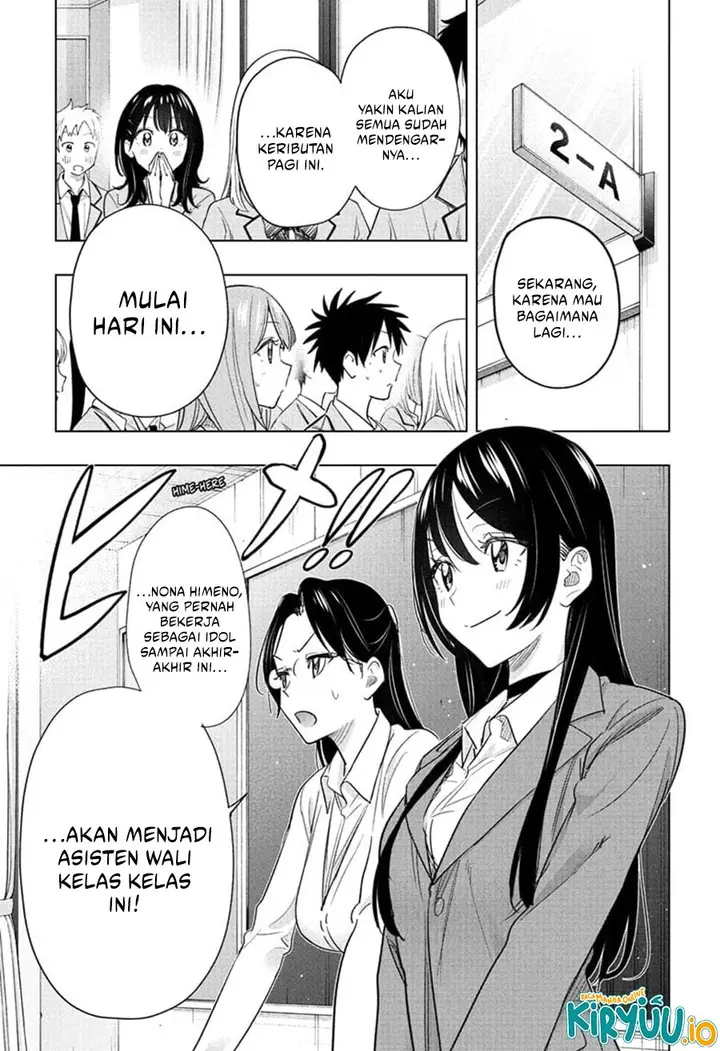image-komik-hima-ten-chapter-54-2/18