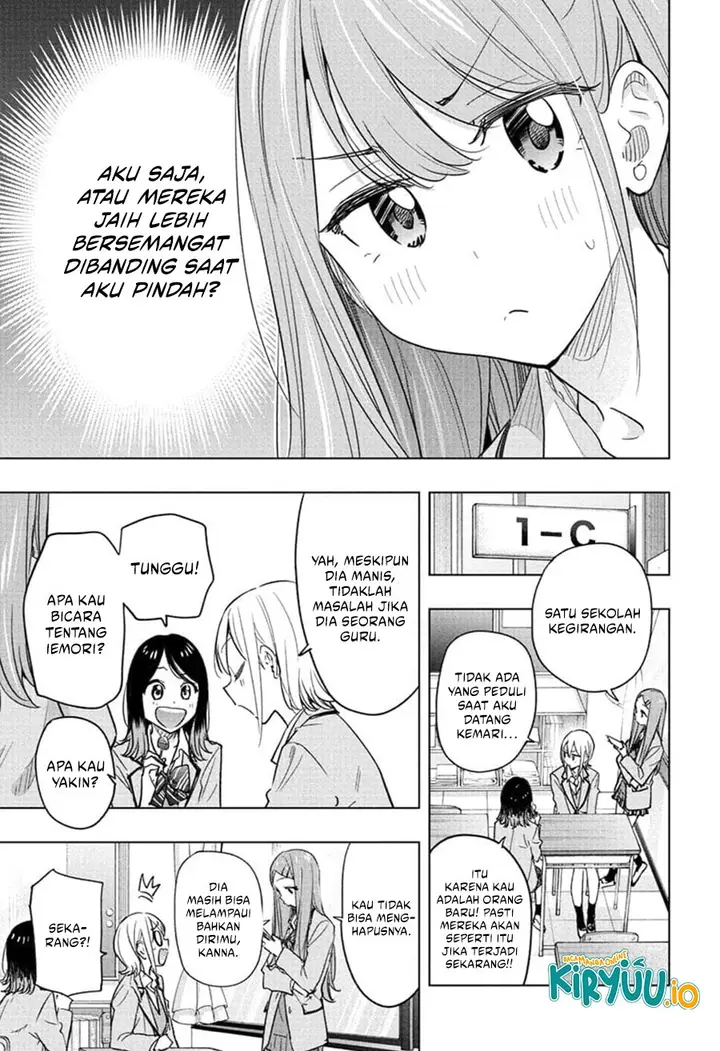 image-komik-hima-ten-chapter-54-6/18