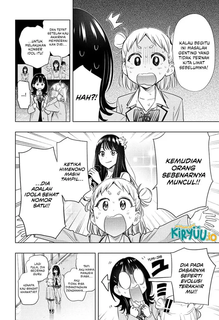 image-komik-hima-ten-chapter-54-9/18