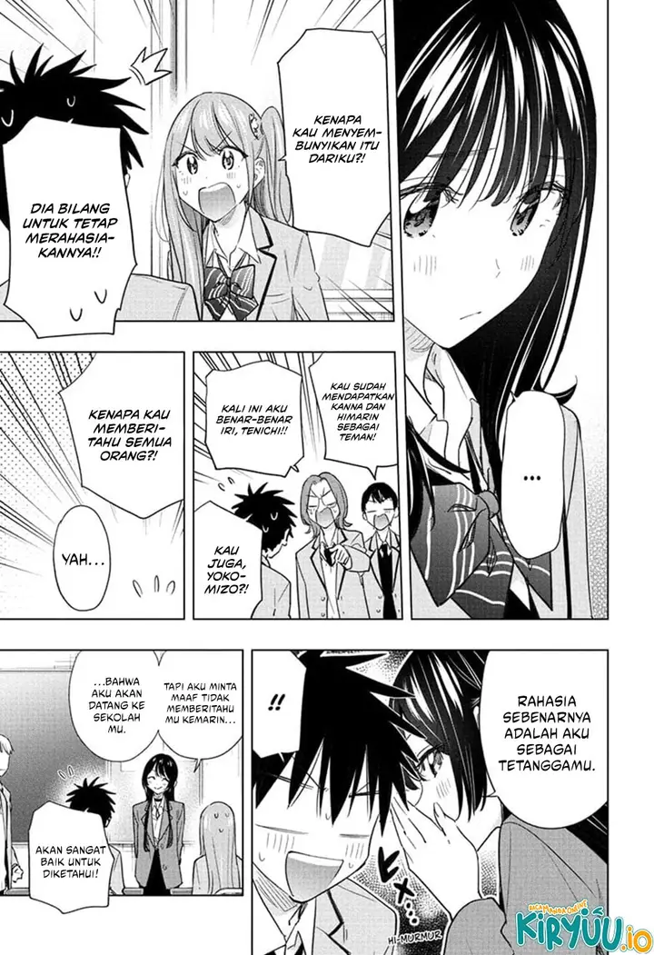 image-komik-hima-ten-chapter-54-13/18