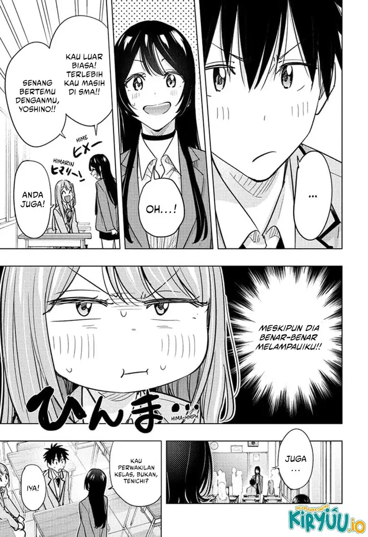 image-komik-hima-ten-chapter-54-15/18