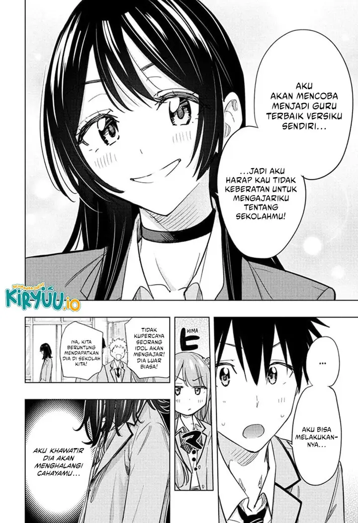 image-komik-hima-ten-chapter-54-16/18