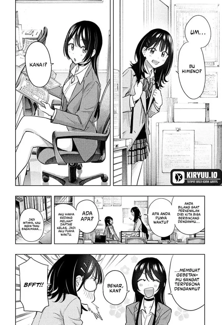 image-komik-hima-ten-chapter-55-7/19