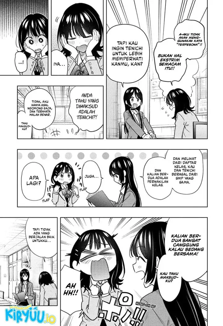 image-komik-hima-ten-chapter-55-8/19