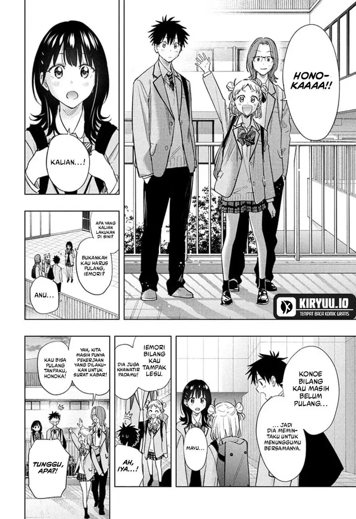 image-komik-hima-ten-chapter-55-13/19