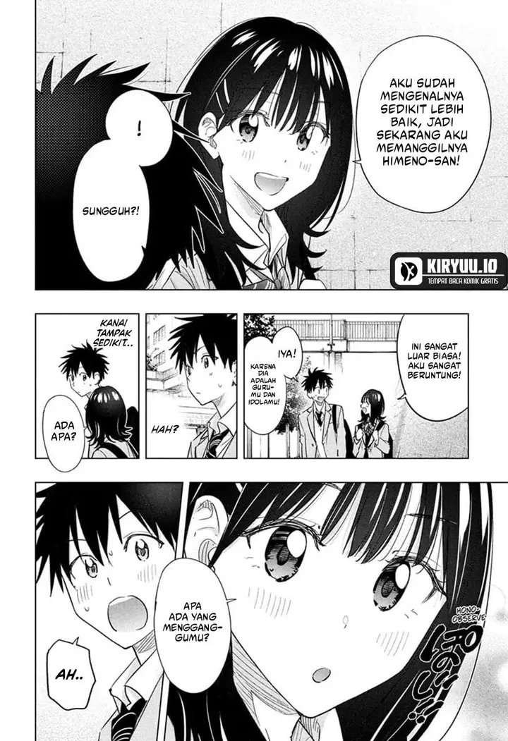 image-komik-hima-ten-chapter-55-15/19