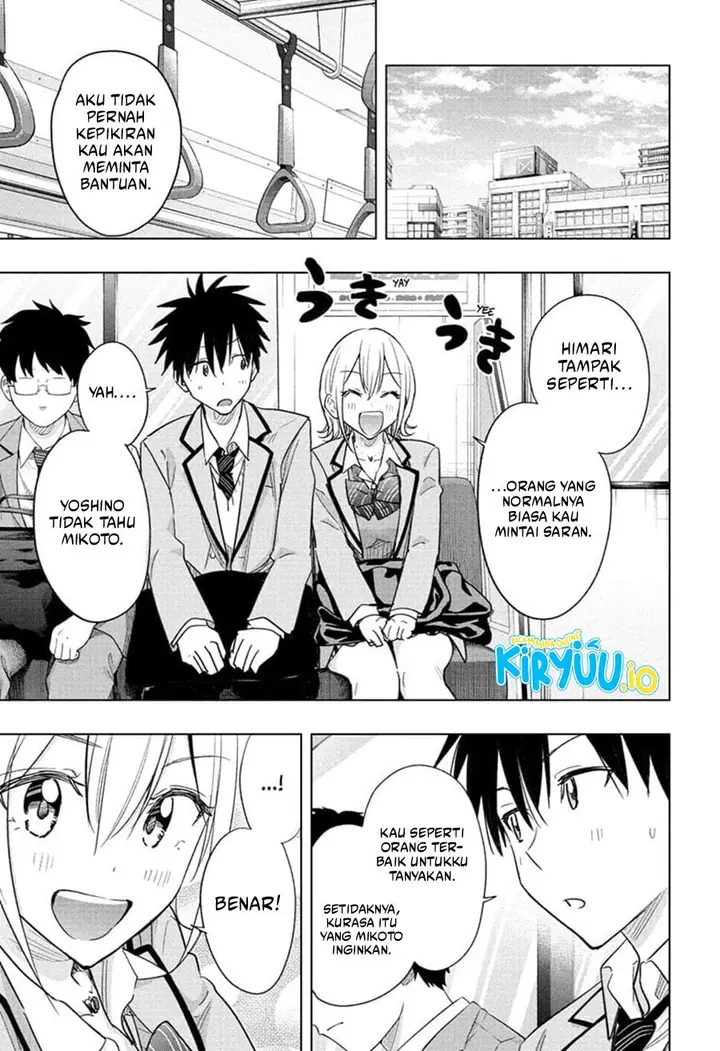 image-komik-hima-ten-chapter-56-4/19