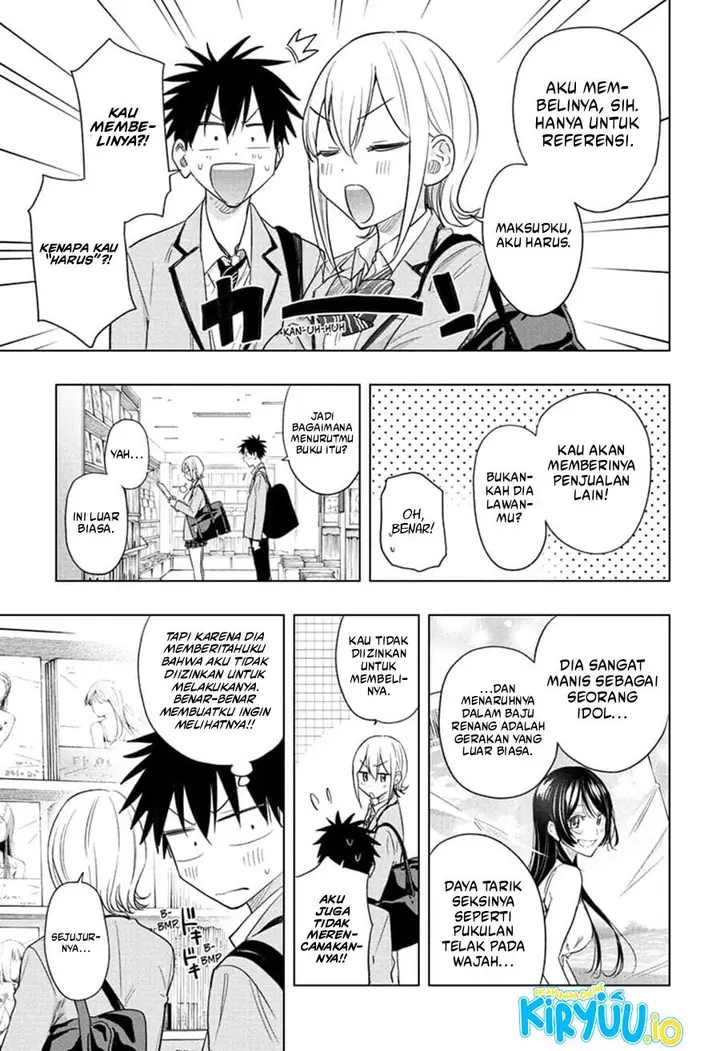 image-komik-hima-ten-chapter-56-8/19