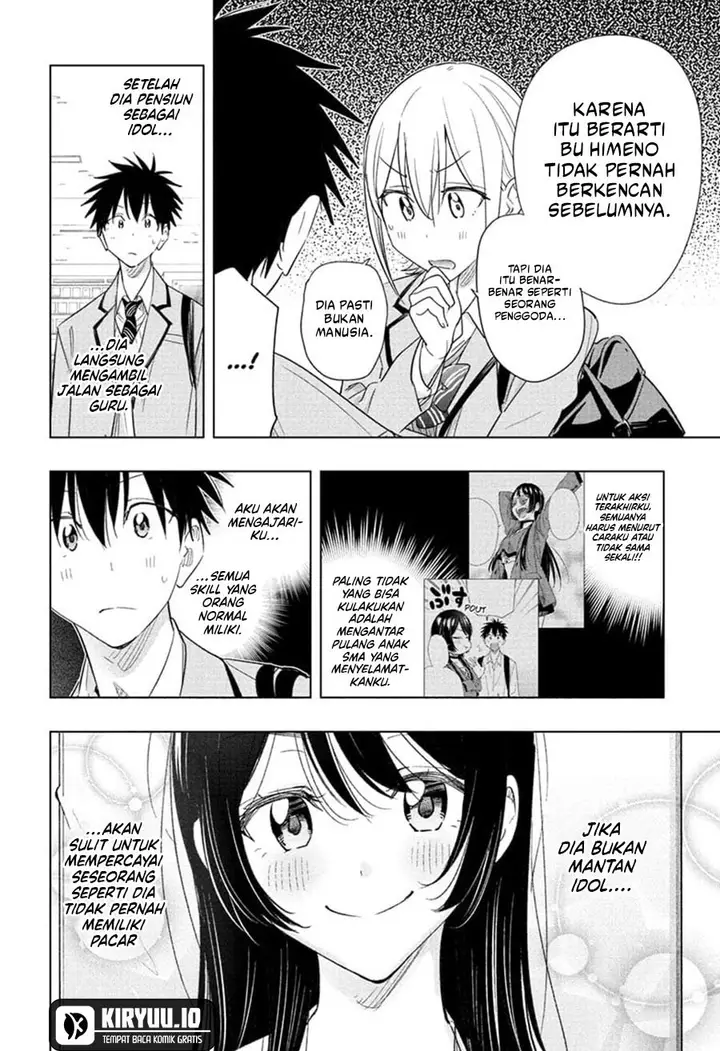 image-komik-hima-ten-chapter-56-11/19