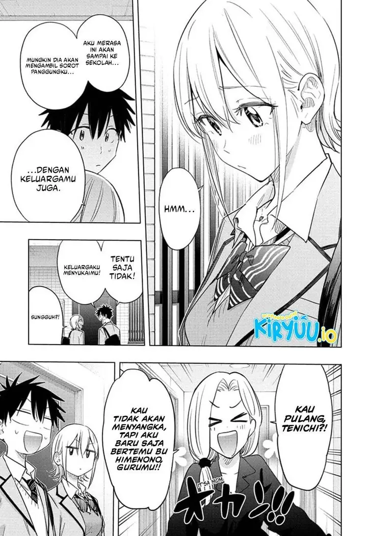 image-komik-hima-ten-chapter-57-9/22