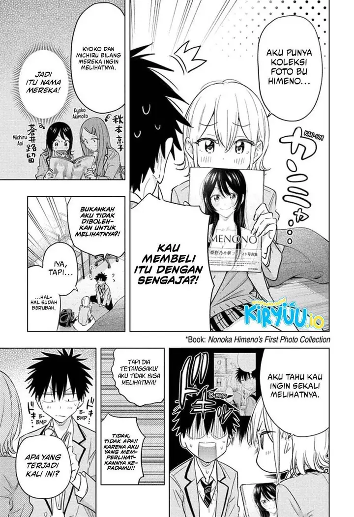 image-komik-hima-ten-chapter-57-13/22