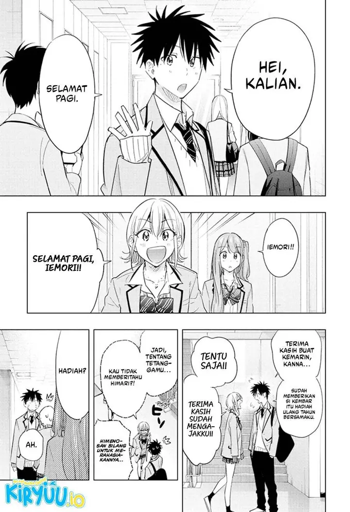 image-komik-hima-ten-chapter-58-3/20