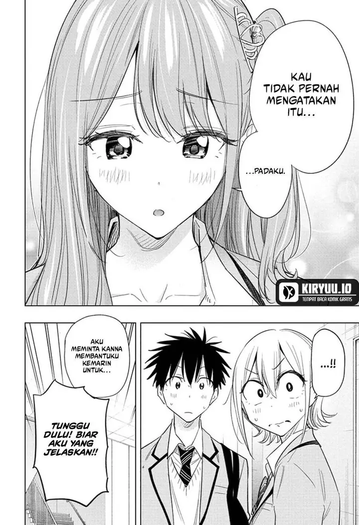 image-komik-hima-ten-chapter-58-4/20