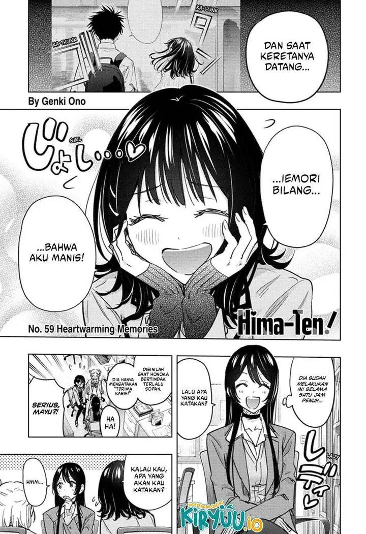 image-komik-hima-ten-chapter-59-1/20