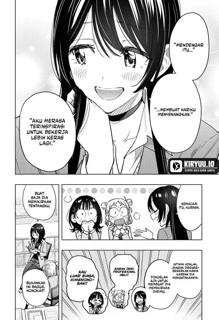 image-komik-hima-ten-chapter-59-2/20