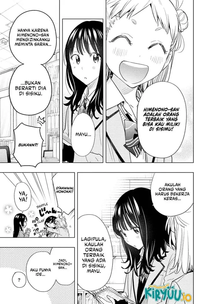 image-komik-hima-ten-chapter-59-3/20