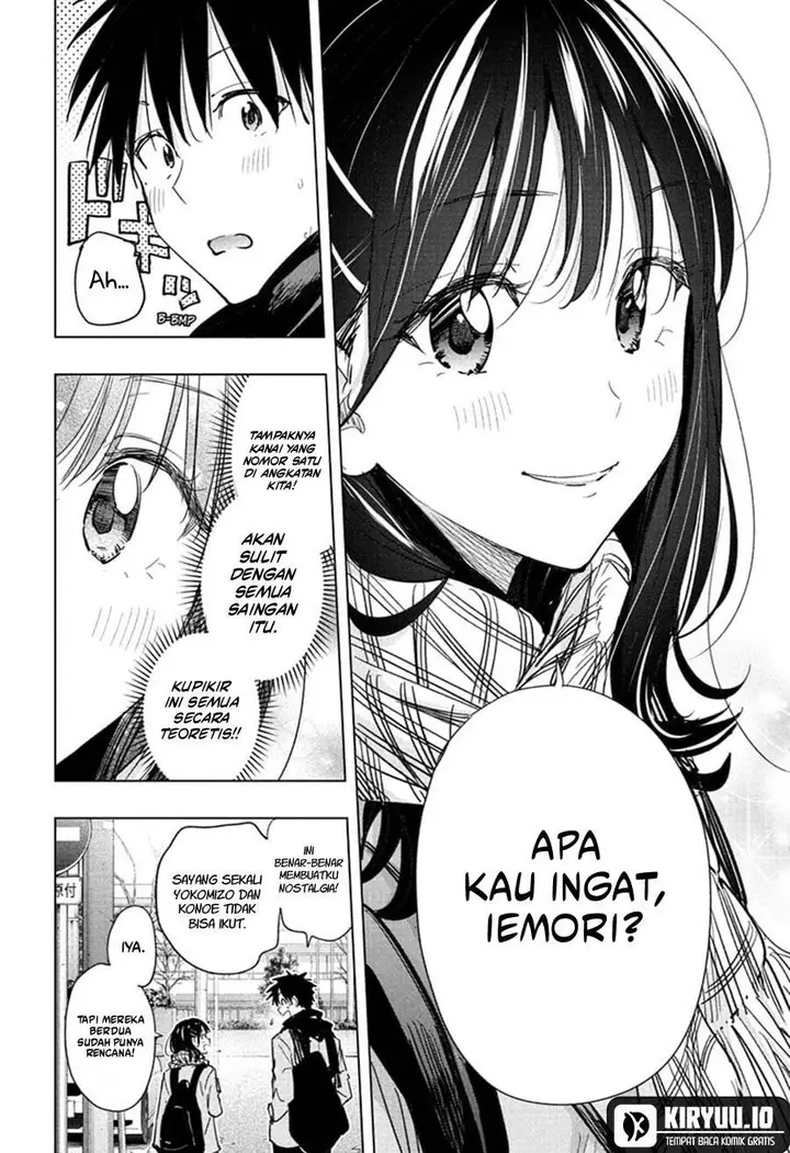 image-komik-hima-ten-chapter-59-6/20