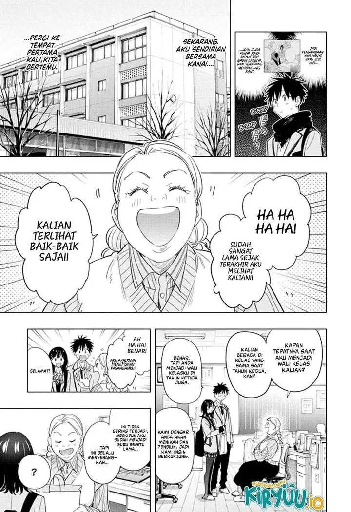 image-komik-hima-ten-chapter-59-7/20