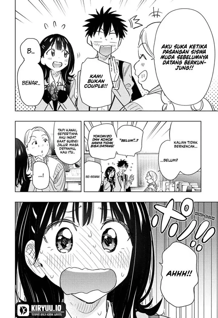 image-komik-hima-ten-chapter-59-8/20
