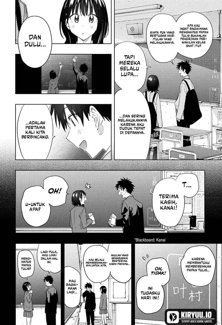 image-komik-hima-ten-chapter-59-12/20