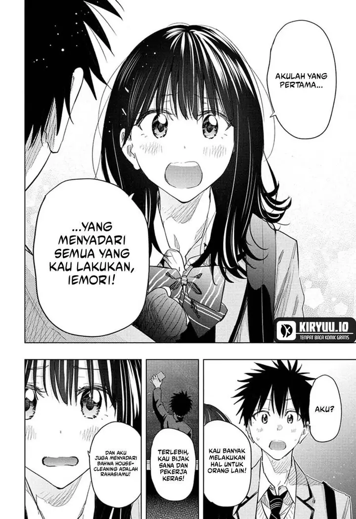 image-komik-hima-ten-chapter-59-14/20