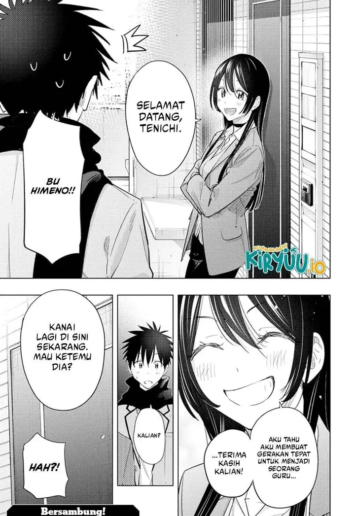 image-komik-hima-ten-chapter-59-19/20